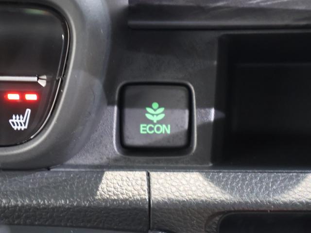 N-ONE プレミアム 当社デモカー 純正ナビ バックカメラ パーキングセンサー 横滑り防止 シートヒーター ETC LEDライト フォグ 純正AW スマートキー USBポート 衝突軽減 ESC コーナーセンサー フルセグ(11枚目)