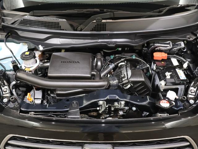 N-ONE プレミアム 当社デモカー 純正ナビ バックカメラ パーキングセンサー 横滑り防止 シートヒーター ETC LEDライト フォグ 純正AW スマートキー USBポート 衝突軽減 ESC コーナーセンサー フルセグ(28枚目)