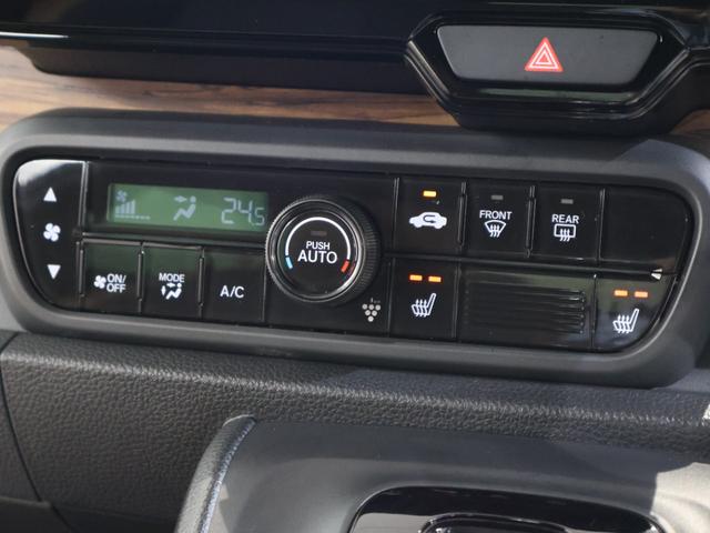 Ｎ－ＯＮＥ オリジナルスタイルプラスアーバン　当社デモカー　純正ディスプレイオーディオ　バックカメラ　パーキングセンサー　横滑り　シートヒーター　ＥＴＣ　ＬＥＤライト　純正ＳＷ　スマートキー　Ａクルーズ　衝突被害軽減ブレーキ　ＬＥＤヘッドライト（9枚目）