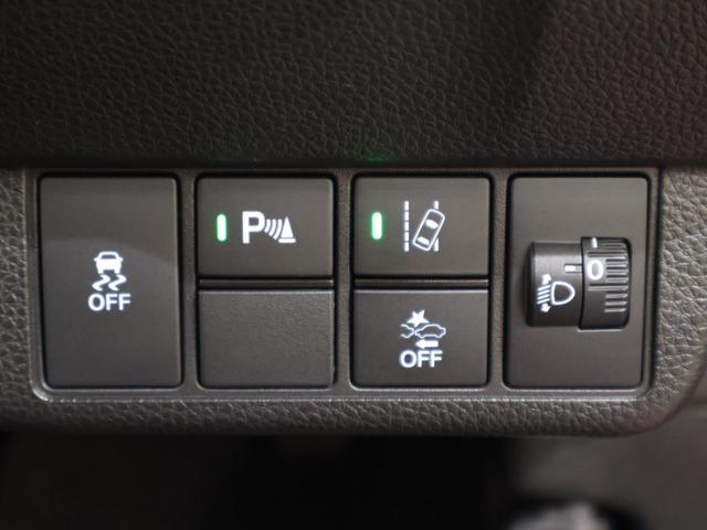 Ｎ－ＯＮＥ オリジナルスタイルプラスアーバン　当社デモカー　純正ディスプレイオーディオ　バックカメラ　パーキングセンサー　横滑り　シートヒーター　ＥＴＣ　ＬＥＤライト　純正ＳＷ　スマートキー　Ａクルーズ　衝突被害軽減ブレーキ　ＬＥＤヘッドライト（12枚目）