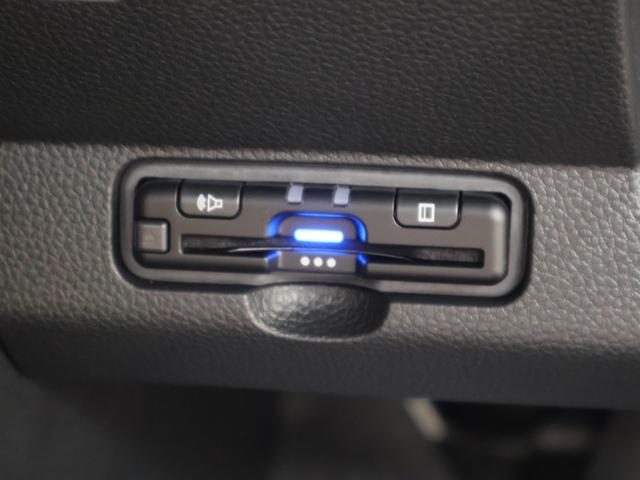 Ｎ－ＯＮＥ オリジナルスタイルプラスアーバン　当社デモカー　純正ディスプレイオーディオ　バックカメラ　パーキングセンサー　横滑り　シートヒーター　ＥＴＣ　ＬＥＤライト　純正ＳＷ　スマートキー　Ａクルーズ　衝突被害軽減ブレーキ　ＬＥＤヘッドライト（14枚目）