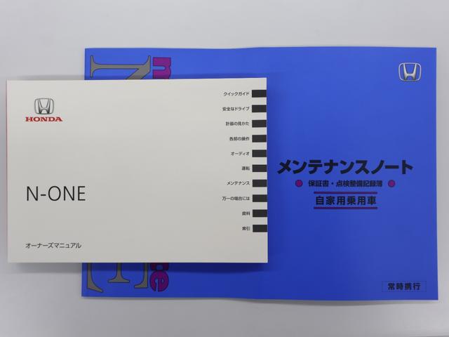 Ｎ－ＯＮＥ オリジナルスタイルプラスアーバン　当社デモカー　純正ディスプレイオーディオ　バックカメラ　パーキングセンサー　横滑り　シートヒーター　ＥＴＣ　ＬＥＤライト　純正ＳＷ　スマートキー　Ａクルーズ　衝突被害軽減ブレーキ　ＬＥＤヘッドライト（32枚目）