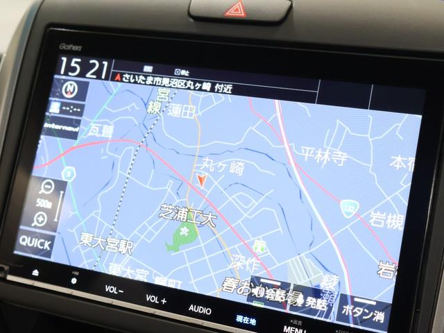 フリード+ハイブリッド ハイブリッド・クロスターホンダセンシング 純正ナビ バックカメラ 両側パワースライドドア 純正ドラレコ 横滑り防止 ETC LEDライト フォグ 純正AW スマートキー 地デジフルセグ 両側電動ドア サイドエアバッグ ソナー エアバッグ(3枚目)