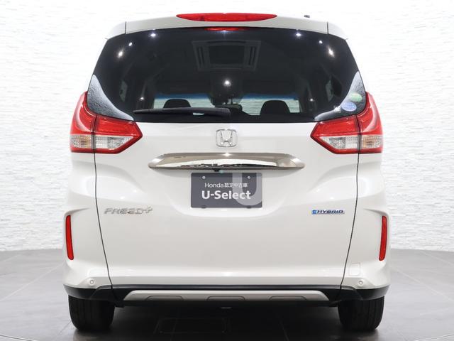 フリード+ハイブリッド ハイブリッド・クロスターホンダセンシング 純正ナビ バックカメラ 両側パワースライドドア 純正ドラレコ 横滑り防止 ETC LEDライト フォグ 純正AW スマートキー 地デジフルセグ 両側電動ドア サイドエアバッグ ソナー エアバッグ(21枚目)