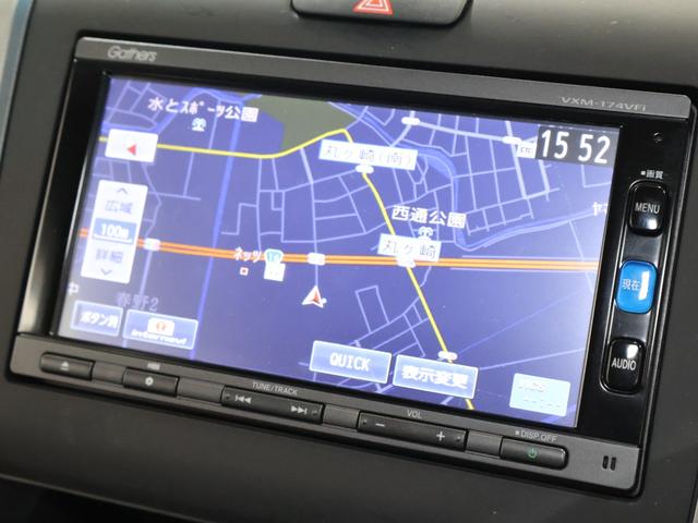 フリード＋ハイブリッド ハイブリッドＧ・ホンダセンシング　ホンダセンシング　電動ウインチベルト　車いすスロープ　純正ナビ　バックカメラ　両側パワースライドドア　横滑り防止　ＥＴＣ　ＬＥＤライト　純正ＳＷ　スマートキー　衝突軽減　ＶＳＡ　Ｒカメラ　地デジ　ＡＣ（5枚目）