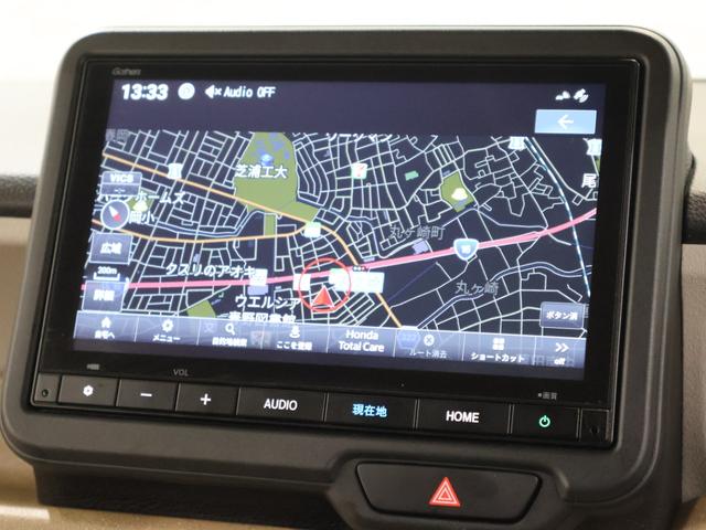 N-BOX ベースグレード レンタアップ 純正ナビ バックカメラ 両側パワースライドドア シートヒーター ETC LEDライト 純正SW スマートキー 衝突軽減システム スマートキ- カーテンエアバック イモビライザー 地デジ(7枚目)