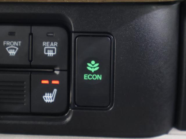 N-BOX ベースグレード レンタアップ 純正ナビ バックカメラ 両側パワースライドドア シートヒーター ETC LEDライト 純正SW スマートキー 衝突軽減システム スマートキ- カーテンエアバック イモビライザー 地デジ(11枚目)