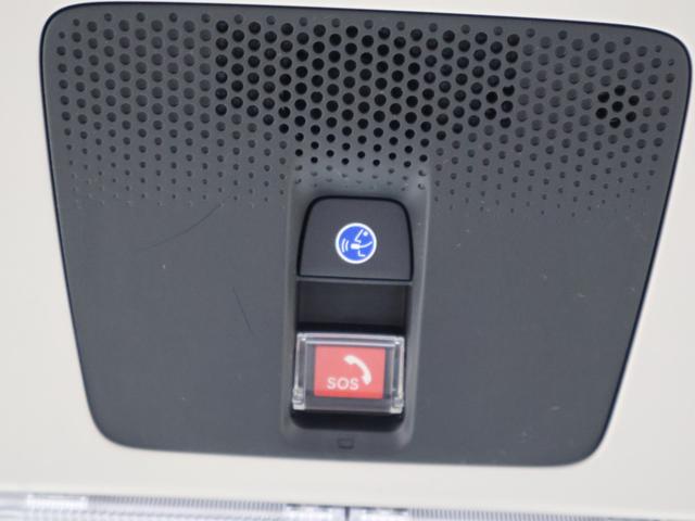 N-BOX ベースグレード レンタアップ 純正ナビ バックカメラ 両側パワースライドドア シートヒーター ETC LEDライト 純正SW スマートキー 衝突軽減システム スマートキ- カーテンエアバック イモビライザー 地デジ(15枚目)