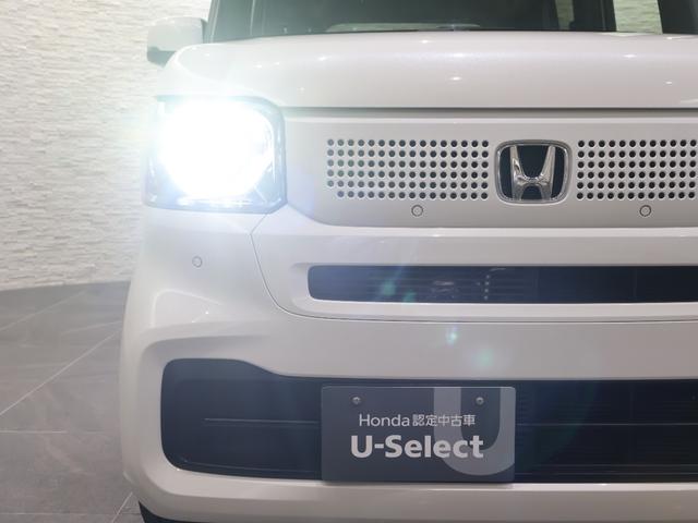 N-BOX ベースグレード レンタアップ 純正ナビ バックカメラ 両側パワースライドドア シートヒーター ETC LEDライト 純正SW スマートキー 衝突軽減システム スマートキ- カーテンエアバック イモビライザー 地デジ(31枚目)
