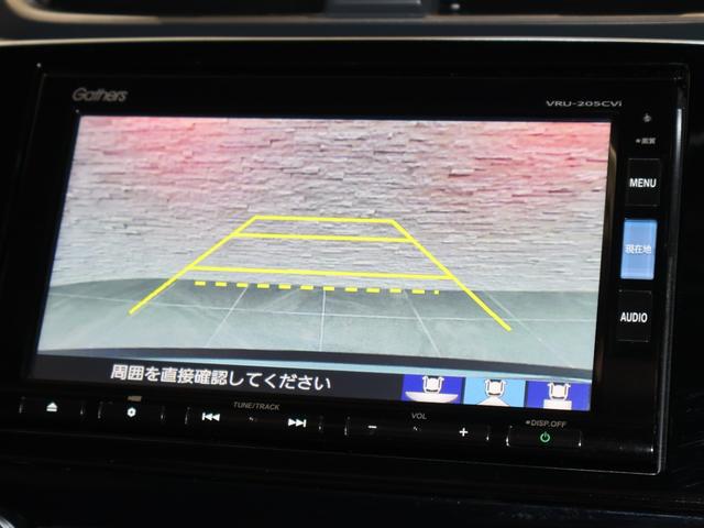 CR-Vハイブリッド e:HEVEX・マスターピース 純正ナビ バックカメラ パワーテールゲート 電動サンルーフ ブラインドスポットインフォメーション 横滑り防止 シートメモリー シートヒーター LEDライト フォグ 純正AW スマートキー サンル-フ(5枚目)