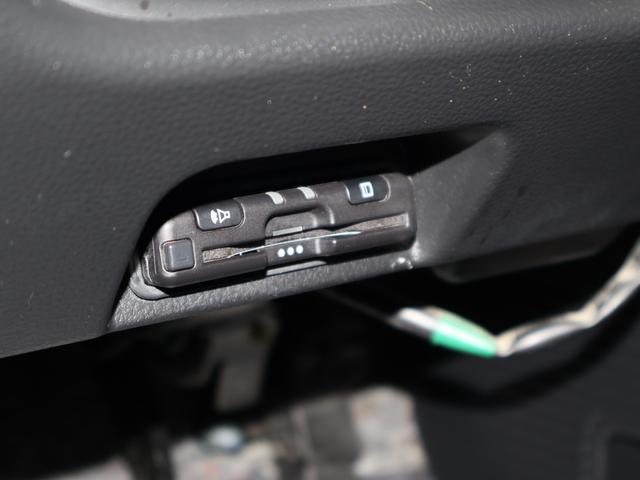 N-VAN+スタイル ファン 純正ナビ Hセンシング ETC 両側スライドドア LEDライト フォグ ルーフキャリア スマートキー 純正リモコンエンジンスターター 追突軽減ブレーキ キーフリー WSRS LEDヘッドランプ PS(15枚目)