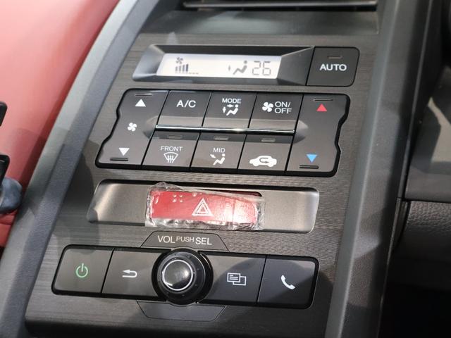 Ｓ６６０ モデューロＸ　６速ＭＴ　純正ナビ　バックカメラ　クルーズコントロール　衝突軽減ブレーキ　踏み間違い防止　横滑り防止　シートヒーター　ＥＴＣ　ＬＥＤライト　フォグ　純正ＡＷ　スマートキー　ターボ　クルコン　エアバック（11枚目）