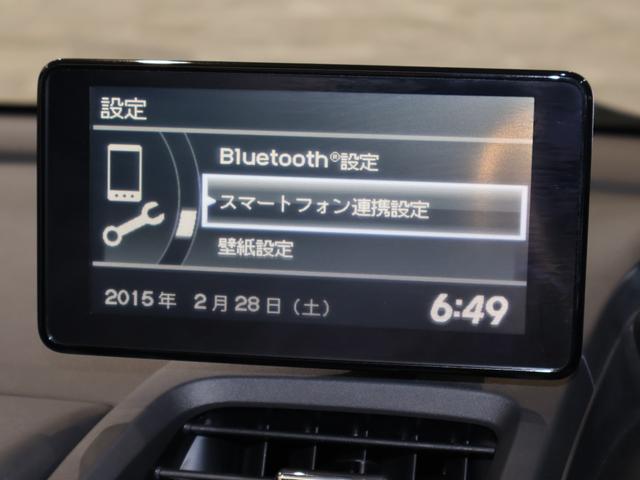 Ｓ６６０ α　６ＭＴ　純正ディスプレイオーディオ　バックカメラ　クルーズコントロール　横滑り防止　ＥＴＣ　ＬＥＤライト　純正ＡＷ　スマートキー　サイドエアバック　イモビライザー　ＵＳＢ接続　ＬＥＤランプ　ＶＳＡ（5枚目）