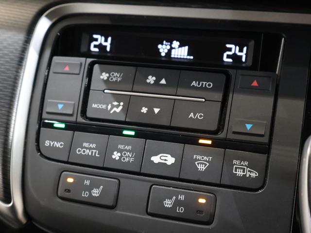 ステップワゴンスパーダ スパーダハイブリッドＧ・ＥＸホンダセンシング　純正ナビ　バックカメラ　両側パワースライドドア　わくわくゲート　横滑り防止　シートヒーター　ＥＴＣ　ＬＥＤライト　フォグ　純正ＡＷ　スマートキー　フルオートエアコン　キーフリー　Ｓヒーター　横滑防止（7枚目）