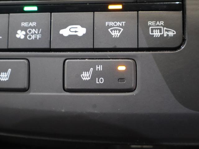 ステップワゴンスパーダ スパーダハイブリッドＧ・ＥＸホンダセンシング　純正ナビ　バックカメラ　両側パワースライドドア　わくわくゲート　横滑り防止　シートヒーター　ＥＴＣ　ＬＥＤライト　フォグ　純正ＡＷ　スマートキー　フルオートエアコン　キーフリー　Ｓヒーター　横滑防止（8枚目）