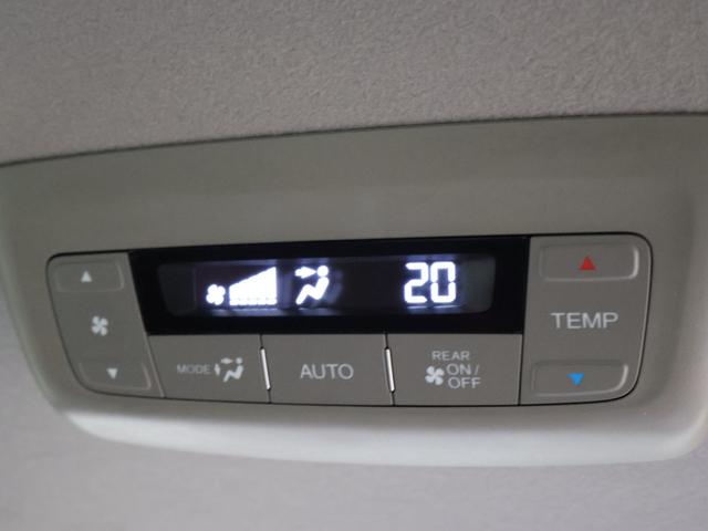 ステップワゴンスパーダ スパーダハイブリッドＧ・ＥＸホンダセンシング　純正ナビ　バックカメラ　両側パワースライドドア　わくわくゲート　横滑り防止　シートヒーター　ＥＴＣ　ＬＥＤライト　フォグ　純正ＡＷ　スマートキー　フルオートエアコン　キーフリー　Ｓヒーター　横滑防止（9枚目）