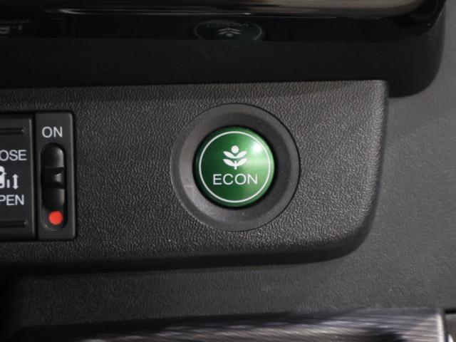 ステップワゴンスパーダ スパーダハイブリッドＧ・ＥＸホンダセンシング　純正ナビ　バックカメラ　両側パワースライドドア　わくわくゲート　横滑り防止　シートヒーター　ＥＴＣ　ＬＥＤライト　フォグ　純正ＡＷ　スマートキー　フルオートエアコン　キーフリー　Ｓヒーター　横滑防止（10枚目）