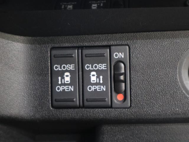 ステップワゴンスパーダ スパーダハイブリッドＧ・ＥＸホンダセンシング　純正ナビ　バックカメラ　両側パワースライドドア　わくわくゲート　横滑り防止　シートヒーター　ＥＴＣ　ＬＥＤライト　フォグ　純正ＡＷ　スマートキー　フルオートエアコン　キーフリー　Ｓヒーター　横滑防止（12枚目）