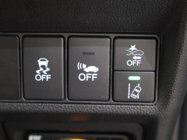 ステップワゴンスパーダ スパーダハイブリッドＧ・ＥＸホンダセンシング　純正ナビ　バックカメラ　両側パワースライドドア　わくわくゲート　横滑り防止　シートヒーター　ＥＴＣ　ＬＥＤライト　フォグ　純正ＡＷ　スマートキー　フルオートエアコン　キーフリー　Ｓヒーター　横滑防止（13枚目）