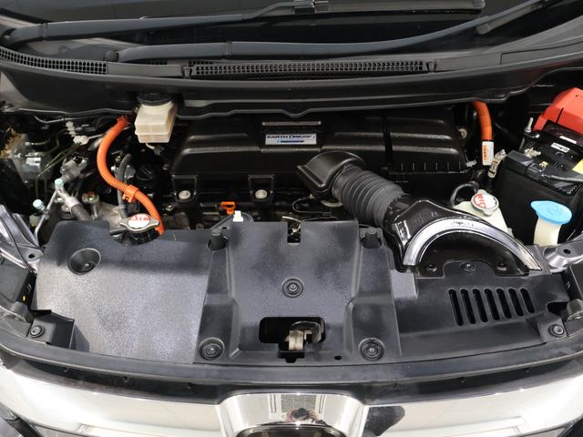 ステップワゴンスパーダ スパーダハイブリッドＧ・ＥＸホンダセンシング　純正ナビ　バックカメラ　両側パワースライドドア　わくわくゲート　横滑り防止　シートヒーター　ＥＴＣ　ＬＥＤライト　フォグ　純正ＡＷ　スマートキー　フルオートエアコン　キーフリー　Ｓヒーター　横滑防止（34枚目）