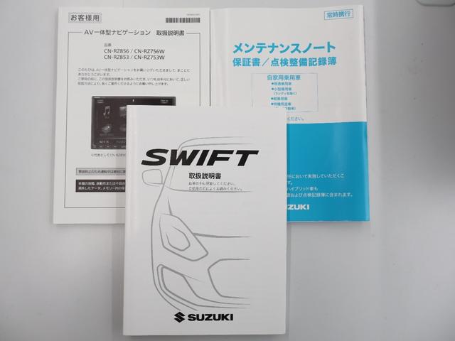 スイフトスポーツ ベースグレード　雹損害　純正ナビ　マルチビューカメラ　クルーズコントロール　衝突軽減ブレーキ　踏み間違い防止　パーキングセンサー　シートヒーター　ＥＴＣ　ＬＥＤライト　フロント・バックフォグ　純正ＡＷ　スマートキー（32枚目）
