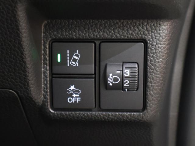 Ｎ－ＢＯＸカスタム Ｌターボ　純正ナビ　バックカメラ　両側パワースライドドア　パーキングセンサー　横滑り防止　シートヒーター　ＥＴＣ　ＬＥＤライト　フォグ　純正ＡＷ　スマートキー　地デジチューナー　衝突軽減ブレーキサポート　ＰＳ（14枚目）