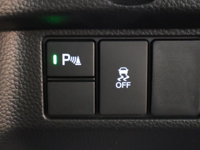 Ｎ－ＢＯＸカスタム Ｌターボ　純正ナビ　バックカメラ　両側パワースライドドア　パーキングセンサー　横滑り防止　シートヒーター　ＥＴＣ　ＬＥＤライト　フォグ　純正ＡＷ　スマートキー　地デジチューナー　衝突軽減ブレーキサポート　ＰＳ（15枚目）