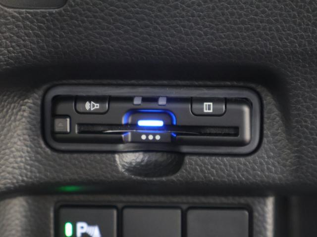 Ｎ－ＢＯＸカスタム Ｌターボ　純正ナビ　バックカメラ　両側パワースライドドア　パーキングセンサー　横滑り防止　シートヒーター　ＥＴＣ　ＬＥＤライト　フォグ　純正ＡＷ　スマートキー　地デジチューナー　衝突軽減ブレーキサポート　ＰＳ（17枚目）