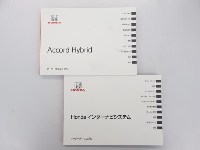 ���ԁA�i�r�̎戵���������t�����Ă���܂��B