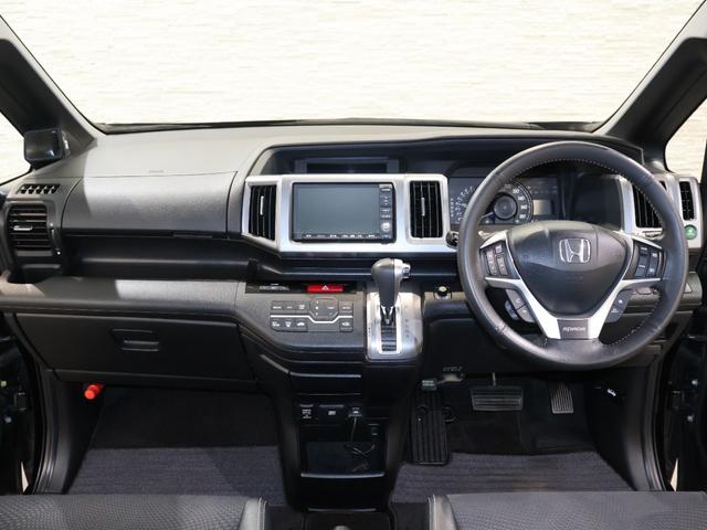 ステップワゴンスパーダ Ｚクールスピリット　純正ナビ　バックカメラ　両側パワースライドドア　クルーズコントロール　横滑り防止　ＥＴＣ　ＨＩＤライト　フォグ　純正ＡＷ　スマートキー　キーフリー　横滑防止　ＤＶＤ視聴可能　フルオートエアコン　ＡＢＳ（5枚目）