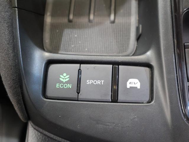 インサイト ＥＸ・ブラックスタイル　純正ナビ　バックカメラ　パーキングセンサー　ブラインドスポットインフォメーション　横滑り防止　パワーシート　シートヒーター　ＥＴＣ　ＬＥＤライト　フォグ　純正ＡＷ　スマートキー　ＡＡＣ　キーレス（9枚目）