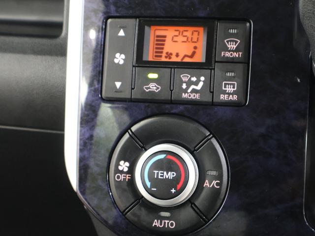 タント カスタムＲＳトップエディションＳＡＩＩＩ　純正ナビ　バックカメラ　両側パワースライドドア　衝突軽減ブレーキ　踏み間違い防止　シートヒーター　ＥＴＣ　ＬＥＤライト　純正ＡＷ　スマートキー　ブレーキサポート　ＡＡＣ　Ｂモニター　イモビライザー（7枚目）