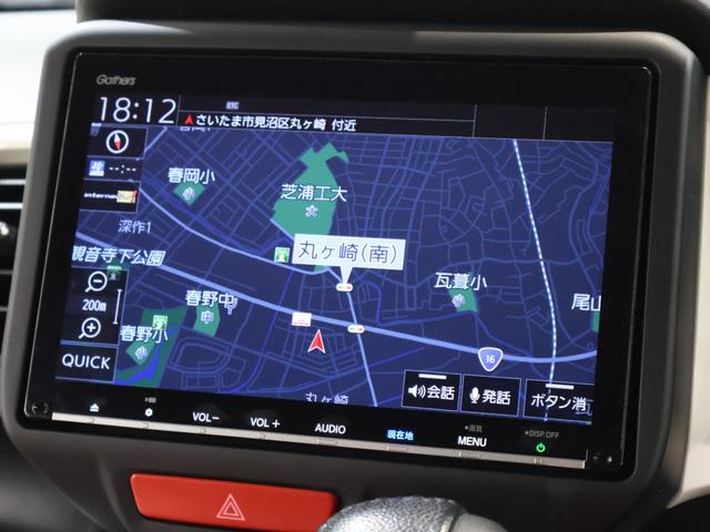 Ｎ－ＢＯＸスラッシュ Ｇ・Ｌインテリアカラーパッケージ　純正ナビ　バックカメラ　衝突軽減ブレーキ　踏み間違い防止　横滑り防止　電動パーキングブレーキ　シートヒーター　ＥＴＣ　ＨＩＤライト　純正ＳＷ積載　社外ＡＷ　スマートキー　衝突被害軽減システム　フルセグ（4枚目）