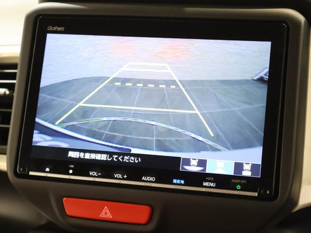 Ｎ－ＢＯＸスラッシュ Ｇ・Ｌインテリアカラーパッケージ　純正ナビ　バックカメラ　衝突軽減ブレーキ　踏み間違い防止　横滑り防止　電動パーキングブレーキ　シートヒーター　ＥＴＣ　ＨＩＤライト　純正ＳＷ積載　社外ＡＷ　スマートキー　衝突被害軽減システム　フルセグ（5枚目）