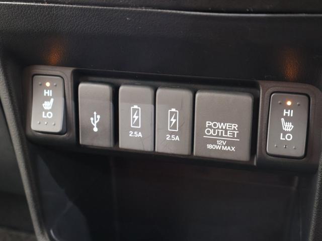 Ｎ－ＢＯＸスラッシュ Ｇ・Ｌインテリアカラーパッケージ　純正ナビ　バックカメラ　衝突軽減ブレーキ　踏み間違い防止　横滑り防止　電動パーキングブレーキ　シートヒーター　ＥＴＣ　ＨＩＤライト　純正ＳＷ積載　社外ＡＷ　スマートキー　衝突被害軽減システム　フルセグ（9枚目）