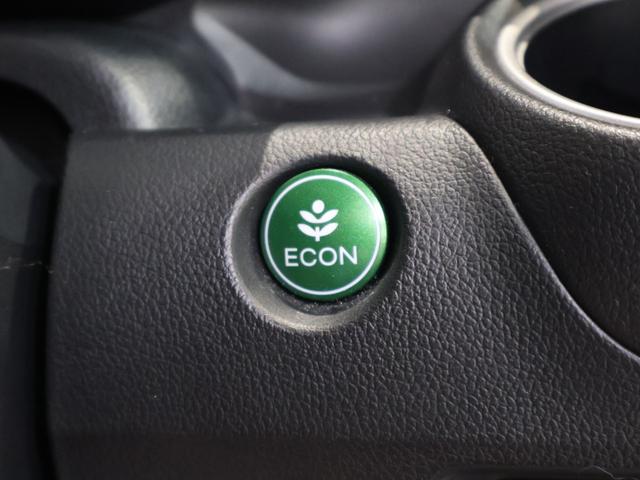 Ｎ－ＢＯＸスラッシュ Ｇ・Ｌインテリアカラーパッケージ　純正ナビ　バックカメラ　衝突軽減ブレーキ　踏み間違い防止　横滑り防止　電動パーキングブレーキ　シートヒーター　ＥＴＣ　ＨＩＤライト　純正ＳＷ積載　社外ＡＷ　スマートキー　衝突被害軽減システム　フルセグ（10枚目）