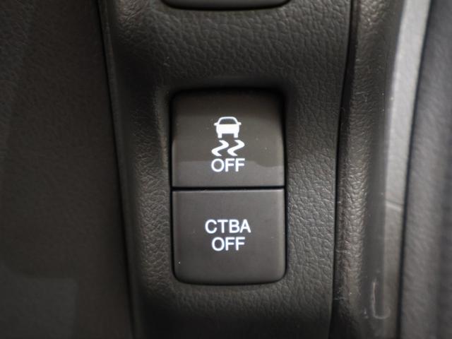 Ｎ－ＢＯＸスラッシュ Ｇ・Ｌインテリアカラーパッケージ　純正ナビ　バックカメラ　衝突軽減ブレーキ　踏み間違い防止　横滑り防止　電動パーキングブレーキ　シートヒーター　ＥＴＣ　ＨＩＤライト　純正ＳＷ積載　社外ＡＷ　スマートキー　衝突被害軽減システム　フルセグ（12枚目）