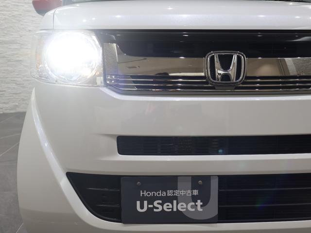 Ｎ－ＢＯＸスラッシュ Ｇ・Ｌインテリアカラーパッケージ　純正ナビ　バックカメラ　衝突軽減ブレーキ　踏み間違い防止　横滑り防止　電動パーキングブレーキ　シートヒーター　ＥＴＣ　ＨＩＤライト　純正ＳＷ積載　社外ＡＷ　スマートキー　衝突被害軽減システム　フルセグ（25枚目）