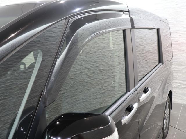 ステップワゴンスパーダ スパーダハイブリッドＧホンダセンシング　社外ナビ　バックカメラ　両側パワースライドドア　わくわくゲート　横滑り防止　ＥＴＣ　ＬＥＤライト　フォグ　純正ＡＷ　スマートキー　ＣＭＢＳ　リヤカメラ　スマキー　Ａストップ　ＥＳＣ　ＵＳＢ入力　地デジ（29枚目）