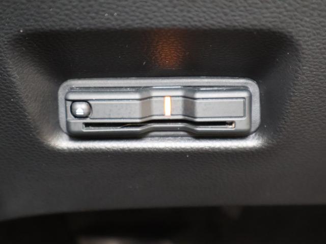 フィット ｅ：ＨＥＶホーム　純正ナビ　バックカメラ　パーキングセンサー　横滑り防止　ＥＴＣ　ＬＥＤライト　純正ＳＷ　スマートキー　前後誤発進抑制機能　クリソナ　助手席エアバッグ　運転席エアバッグ　アイドリングストップ　ＵＳＢ接続（15枚目）