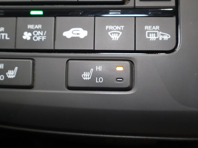 ステップワゴンスパーダ スパーダハイブリッドＧ・ＥＸホンダセンシング　純正ナビ　マルチビューカメラ　フリップダウンモニター　両側パワースライドドア　わくわくゲート　パーキングアシスト　横滑り防止　シートヒーター　ＥＴＣ　ＬＥＤライト　フォグ　純正ＡＷ　スマートキー（9枚目）