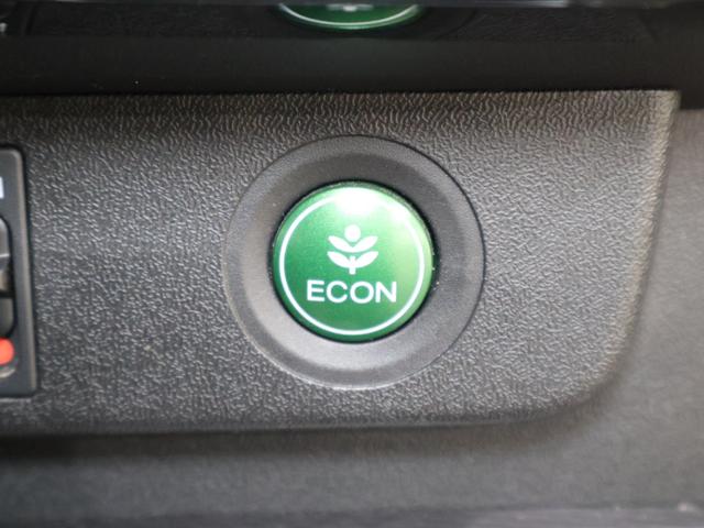 ステップワゴンスパーダ スパーダハイブリッドＧ・ＥＸホンダセンシング　純正ナビ　マルチビューカメラ　フリップダウンモニター　両側パワースライドドア　わくわくゲート　パーキングアシスト　横滑り防止　シートヒーター　ＥＴＣ　ＬＥＤライト　フォグ　純正ＡＷ　スマートキー（11枚目）