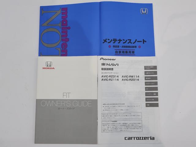 フィット ホーム　レンタアップ　社外ナビ　バックカメラ　パーキングセンサー　横滑り防止　ＥＴＣ　ＬＥＤライト　純正ＳＷ　スマートキー　記録簿　衝突軽減　リアカメラ　ソナー　ＵＳＢ接続　ＡＡＣ　サイドエアバック　スマキー（29枚目）