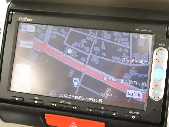 Ｎ－ＢＯＸ＋ Ｇ・Ｌパッケージ　雹損害　純正ナビ　バックカメラ　左側パワースライドドア　衝突軽減ブレーキ　踏み間違い防止　横滑り防止　ＥＴＣ　ＨＩＤライト　純正ＡＷ　スマートキー　１セグＴＶ　ＶＳＡ　スマキー　イモビ　エアコン（4枚目）