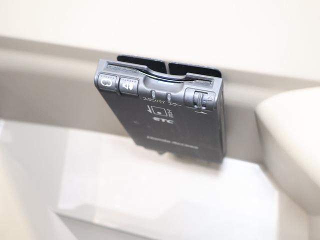 Ｎ－ＢＯＸ＋ Ｇ・Ｌパッケージ　雹損害　純正ナビ　バックカメラ　左側パワースライドドア　衝突軽減ブレーキ　踏み間違い防止　横滑り防止　ＥＴＣ　ＨＩＤライト　純正ＡＷ　スマートキー　１セグＴＶ　ＶＳＡ　スマキー　イモビ　エアコン（12枚目）