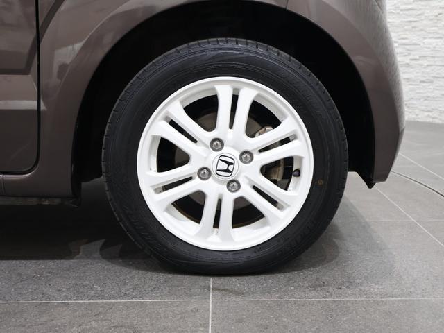 Ｎ－ＢＯＸ＋ Ｇ・Ｌパッケージ　雹損害　純正ナビ　バックカメラ　左側パワースライドドア　衝突軽減ブレーキ　踏み間違い防止　横滑り防止　ＥＴＣ　ＨＩＤライト　純正ＡＷ　スマートキー　１セグＴＶ　ＶＳＡ　スマキー　イモビ　エアコン（27枚目）