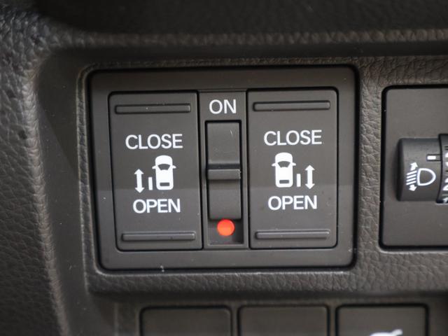 ステップワゴン スパーダ　レンタアップ　社外ナビ　バックカメラ　両側パワースライドドア　パワーテールゲート　ブラインドスポットインフォメーション　パーキングセンサー　ＥＴＣ　ＬＥＤライト　純正ＡＷ　スマートキー　ＷＡＣ　記録簿（13枚目）