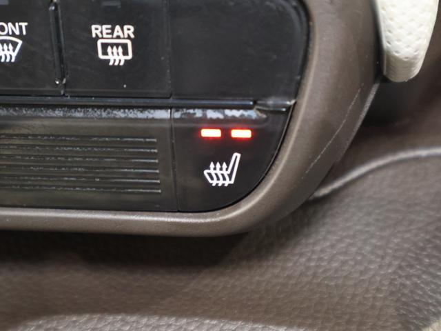 N-BOX L 純正ナビ バックカメラ 左側パワースライドドア パーキングセンサー 横滑り防止 シートヒーター ETC LEDライト 純正SW スマートキー 衝突回避支援ブレーキ I-STOP クリソナ PW Bカメ(10枚目)