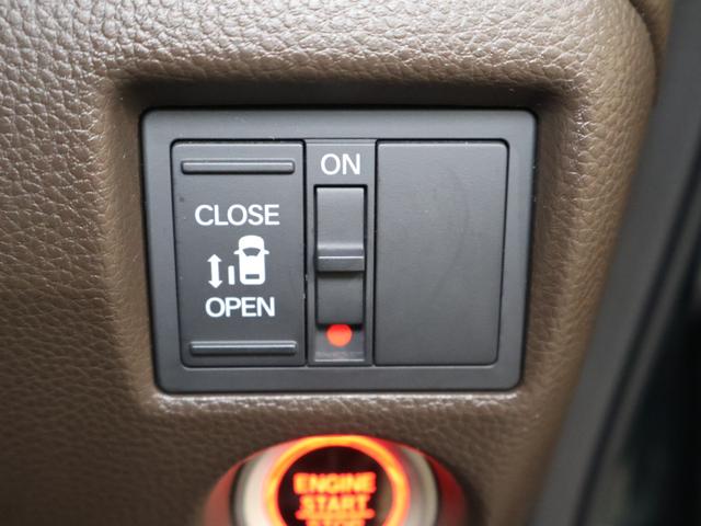 N-BOX L 純正ナビ バックカメラ 左側パワースライドドア パーキングセンサー 横滑り防止 シートヒーター ETC LEDライト 純正SW スマートキー 衝突回避支援ブレーキ I-STOP クリソナ PW Bカメ(12枚目)