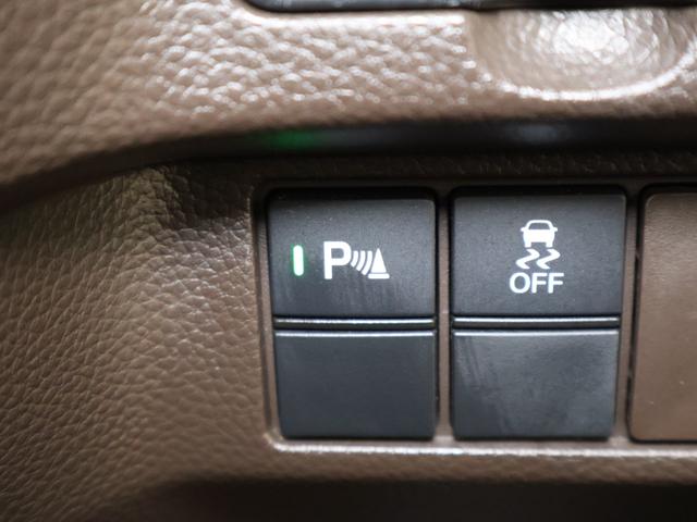 N-BOX L 純正ナビ バックカメラ 左側パワースライドドア パーキングセンサー 横滑り防止 シートヒーター ETC LEDライト 純正SW スマートキー 衝突回避支援ブレーキ I-STOP クリソナ PW Bカメ(14枚目)